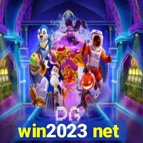 win2023 net